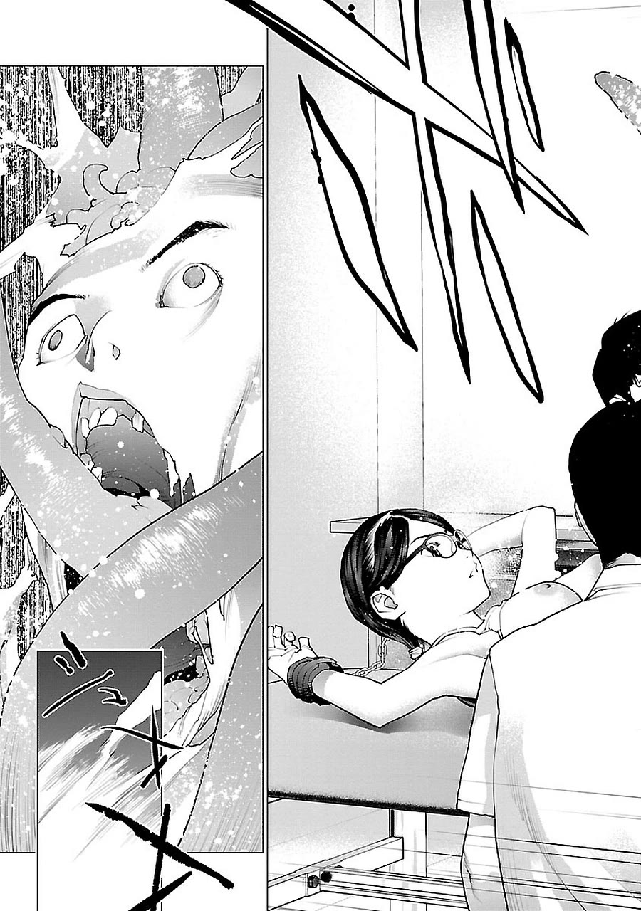 Seishokuki Chapter 71 page 20 - Chapter 71: Out of Control
