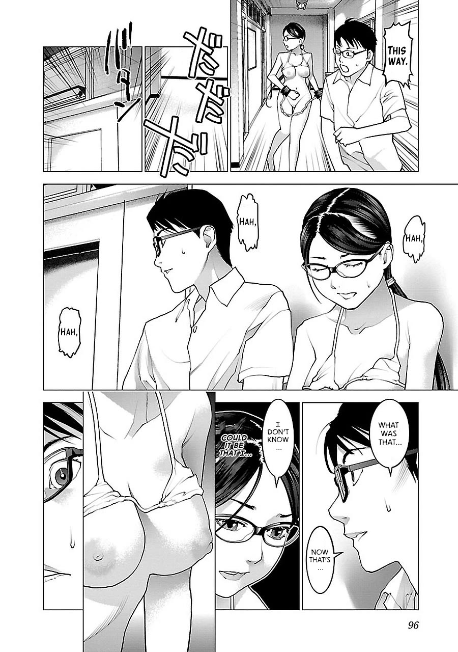 Seishokuki Chapter 71 page 23 - Chapter 71: Out of Control
