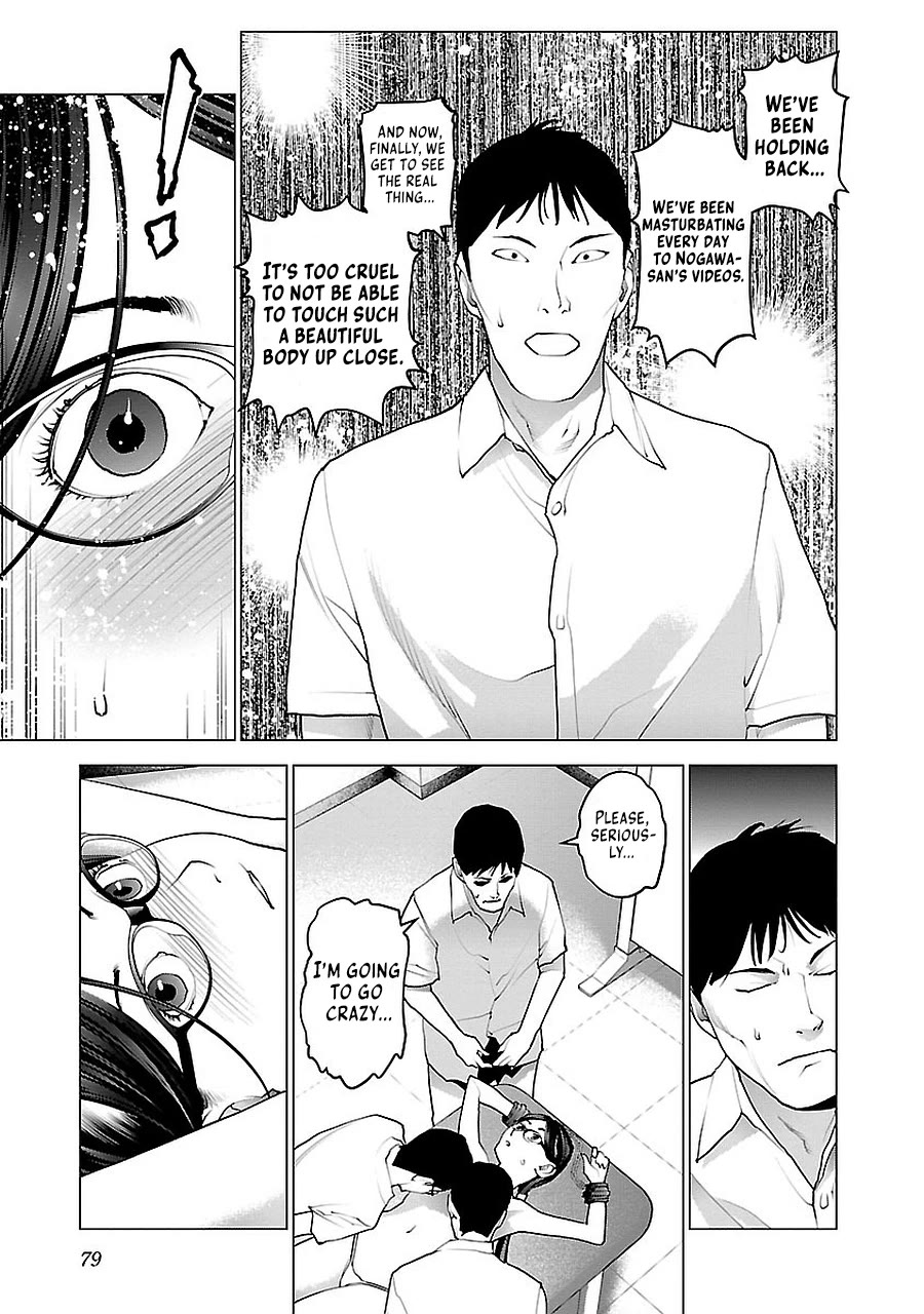 Seishokuki Chapter 71 page 5 - Chapter 71: Out of Control