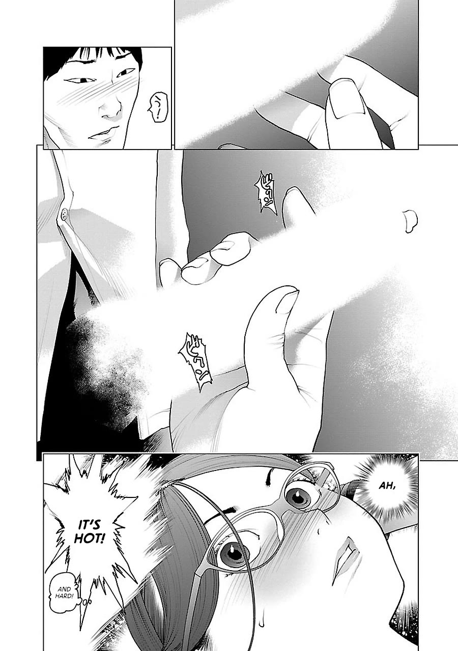 Seishokuki Chapter 71 page 8 - Chapter 71: Out of Control