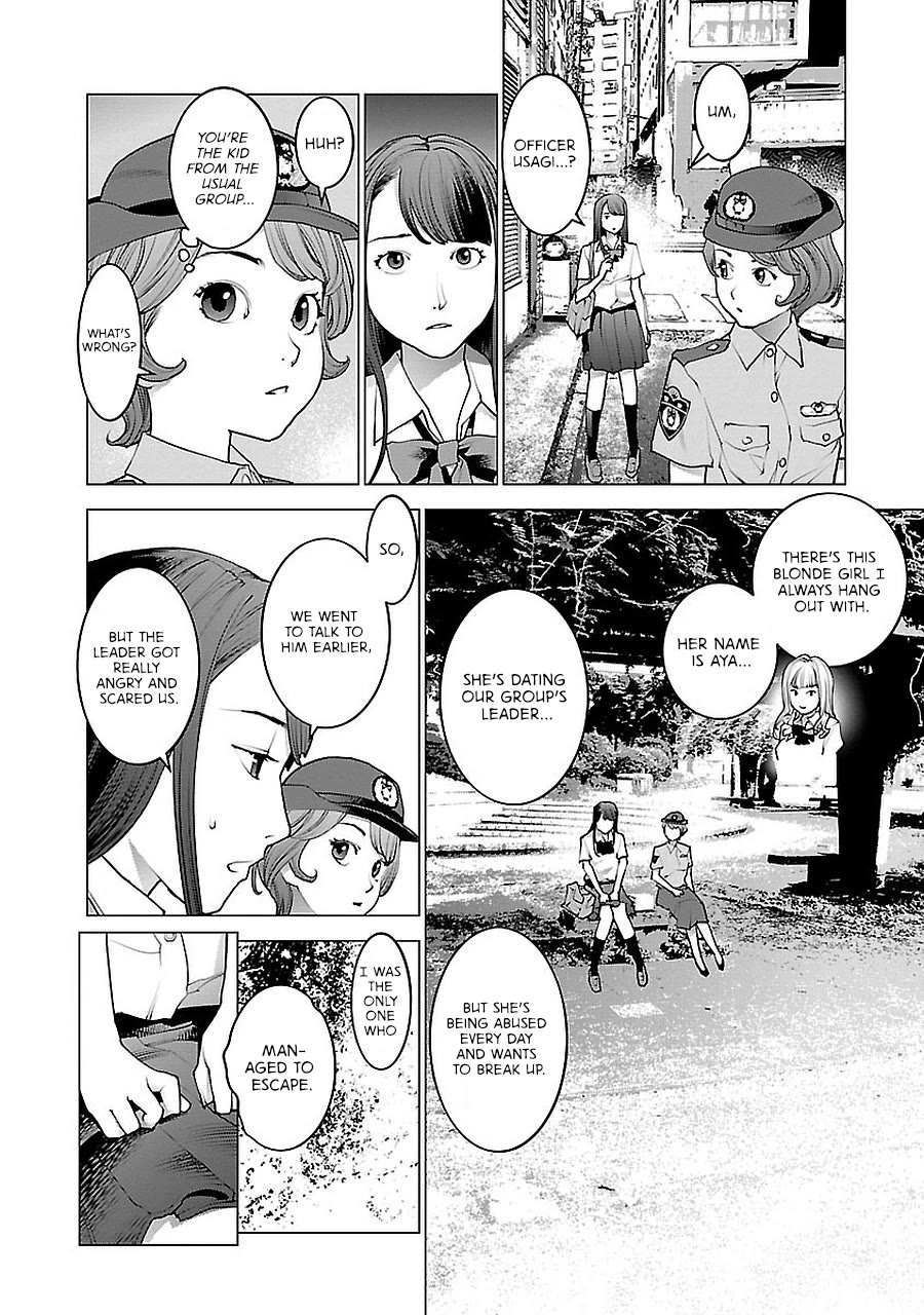 Seishokuki Chapter 72.5 page 10 - Chapter 72.5: Sexual Demon side story Usamimi Space War