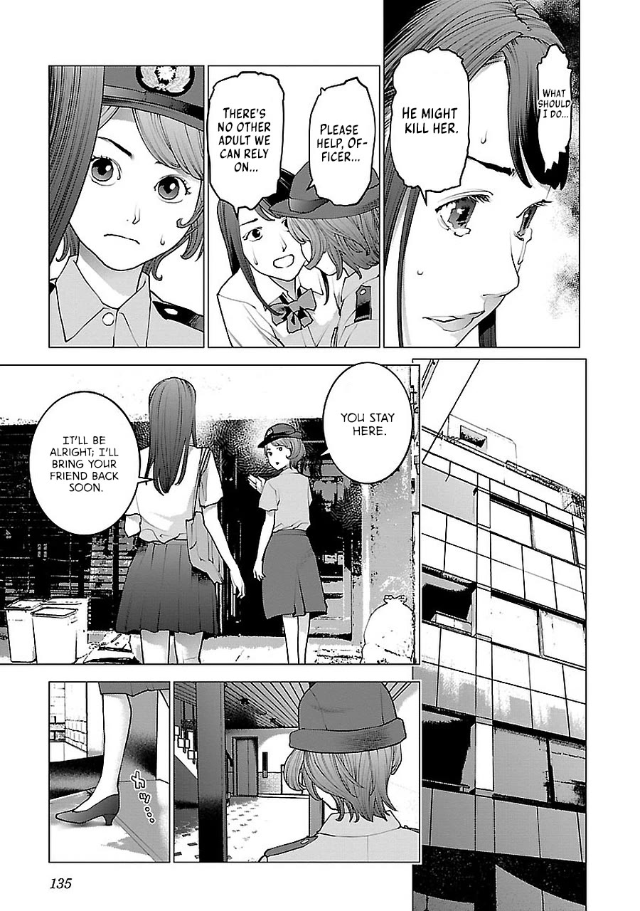 Seishokuki Chapter 72.5 page 11 - Chapter 72.5: Sexual Demon side story Usamimi Space War