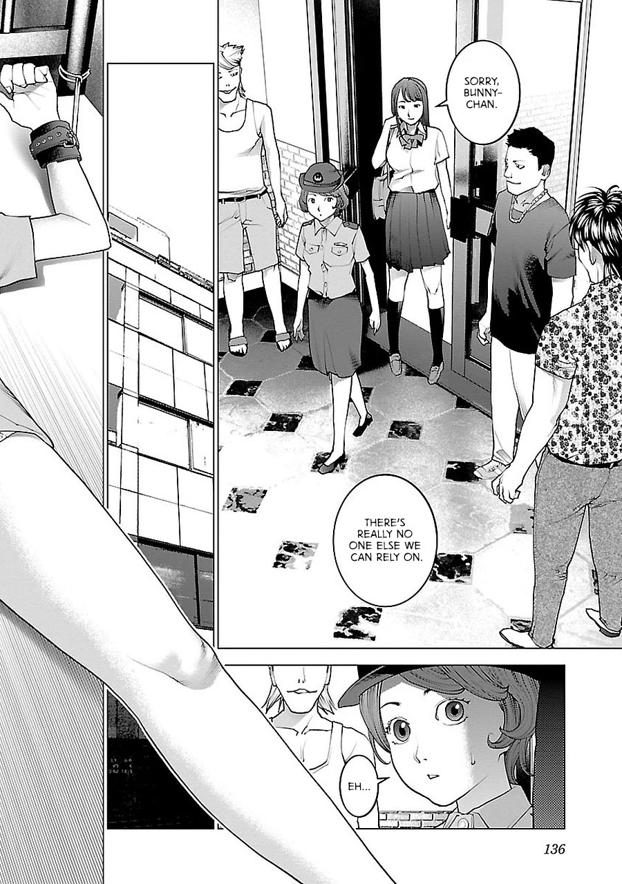 Seishokuki Chapter 72.5 page 13 - Chapter 72.5: Sexual Demon side story Usamimi Space War