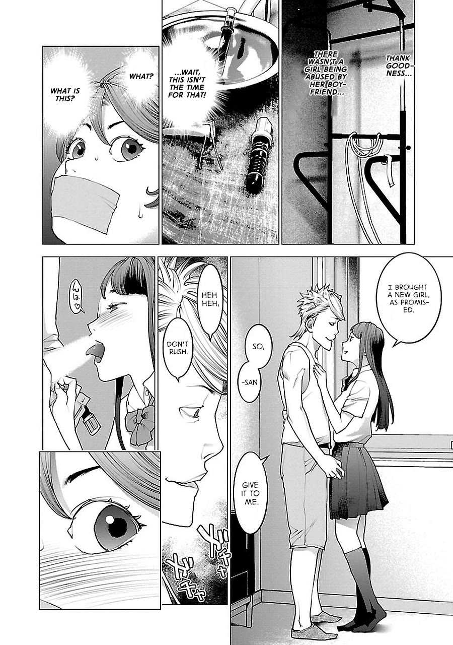 Seishokuki Chapter 72.5 page 15 - Chapter 72.5: Sexual Demon side story Usamimi Space War