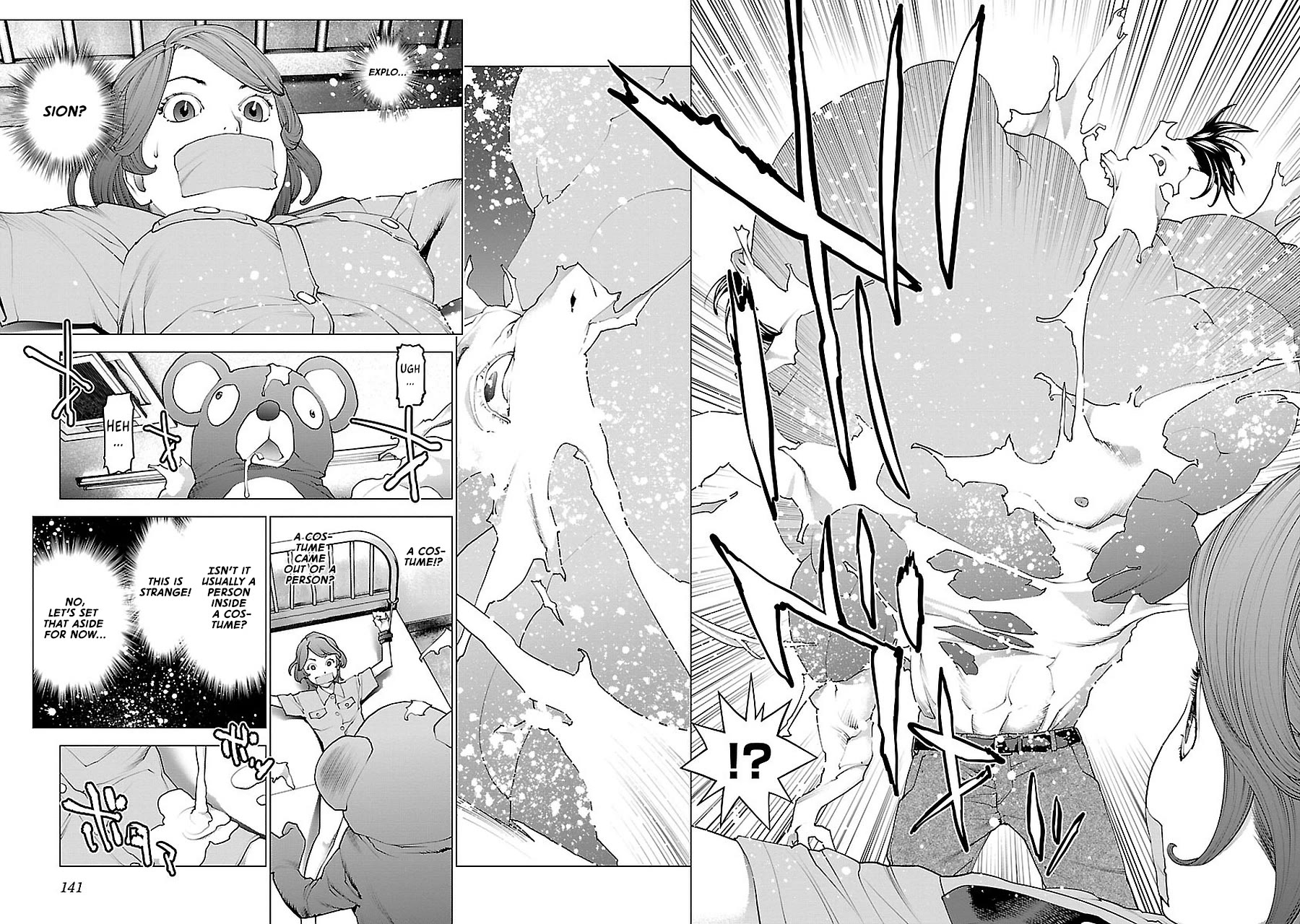 Seishokuki Chapter 72.5 page 17 - Chapter 72.5: Sexual Demon side story Usamimi Space War