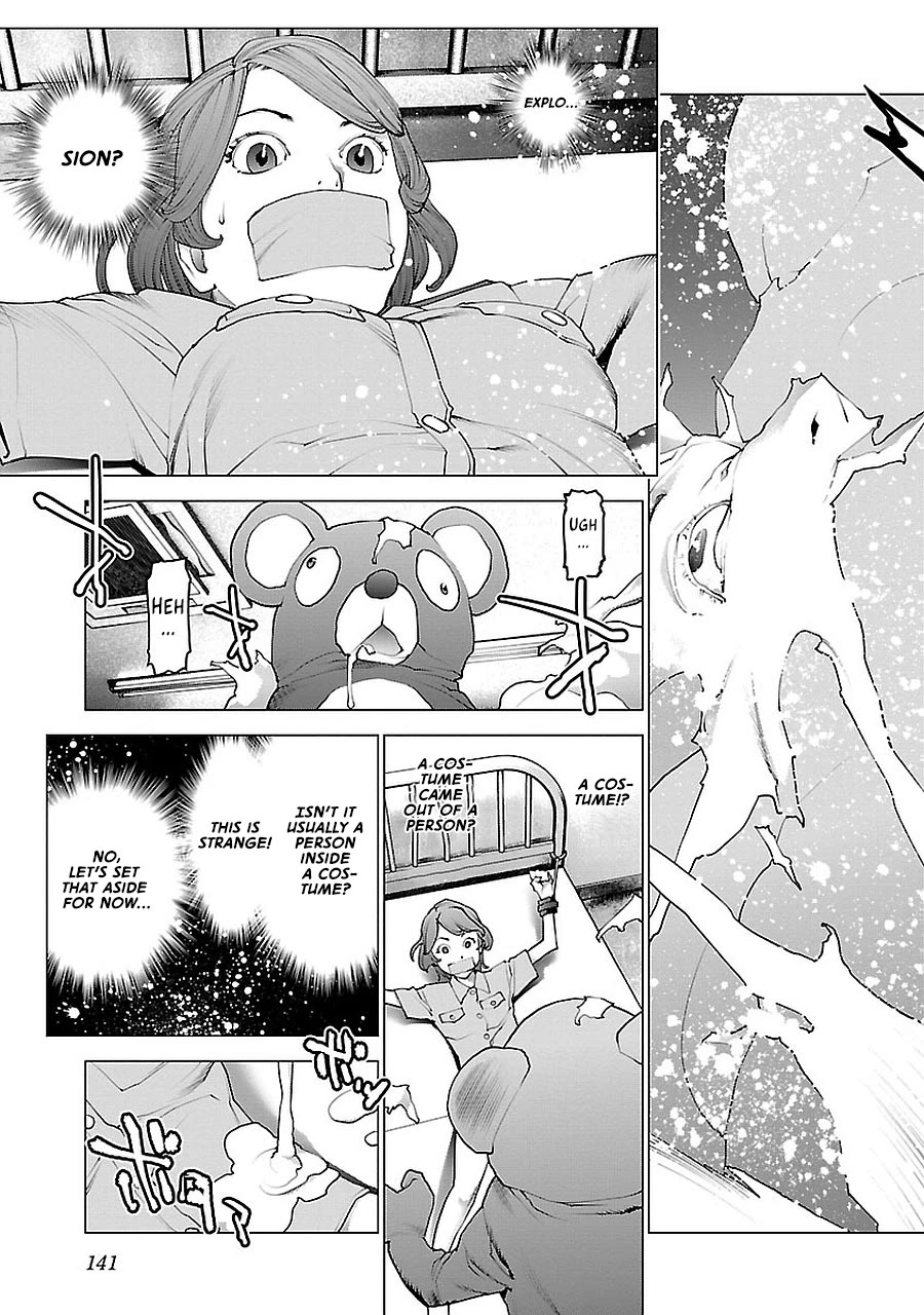 Seishokuki Chapter 72.5 page 19 - Chapter 72.5: Sexual Demon side story Usamimi Space War