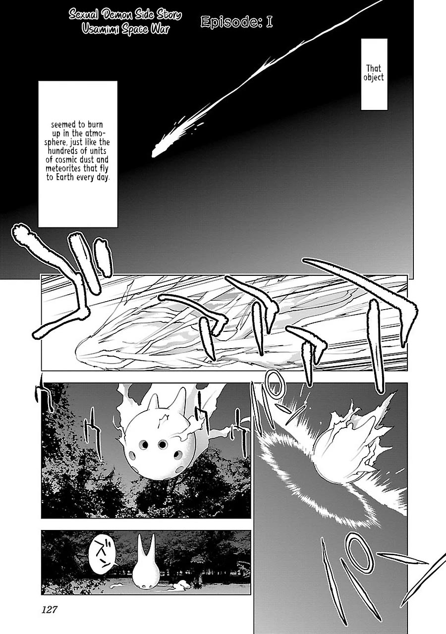 Seishokuki Chapter 72.5 page 2 - Chapter 72.5: Sexual Demon side story Usamimi Space War