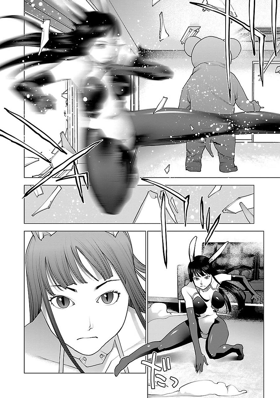 Seishokuki Chapter 72.5 page 22 - Chapter 72.5: Sexual Demon side story Usamimi Space War