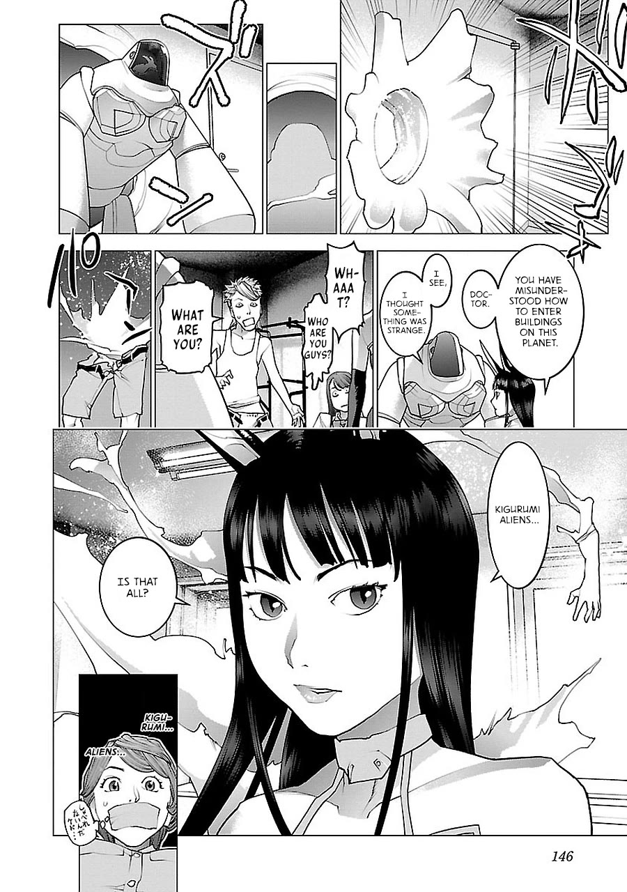 Seishokuki Chapter 72.5 page 24 - Chapter 72.5: Sexual Demon side story Usamimi Space War