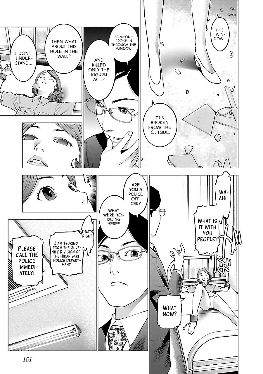 Seishokuki Chapter 72.5 page 30 - Chapter 72.5: Sexual Demon side story Usamimi Space War