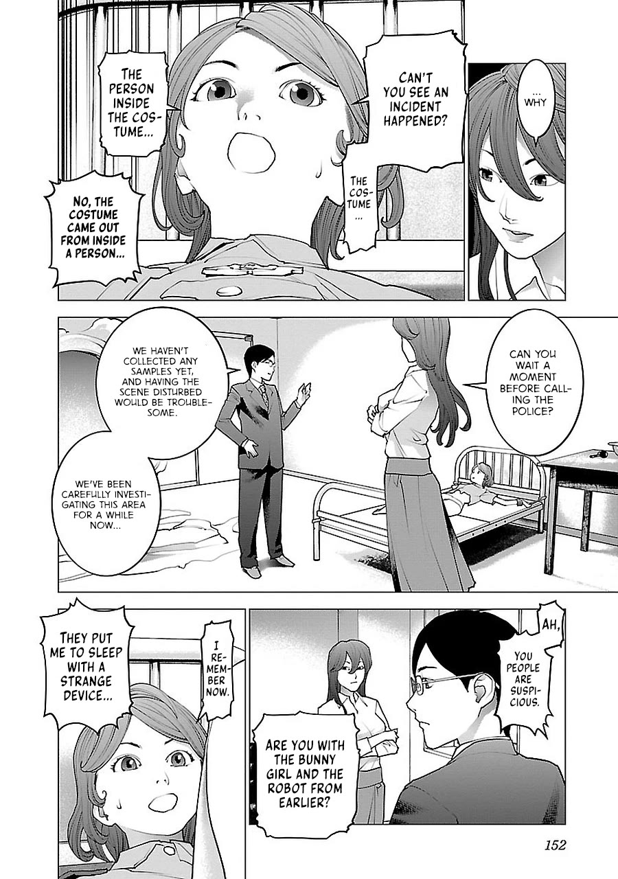 Seishokuki Chapter 72.5 page 31 - Chapter 72.5: Sexual Demon side story Usamimi Space War