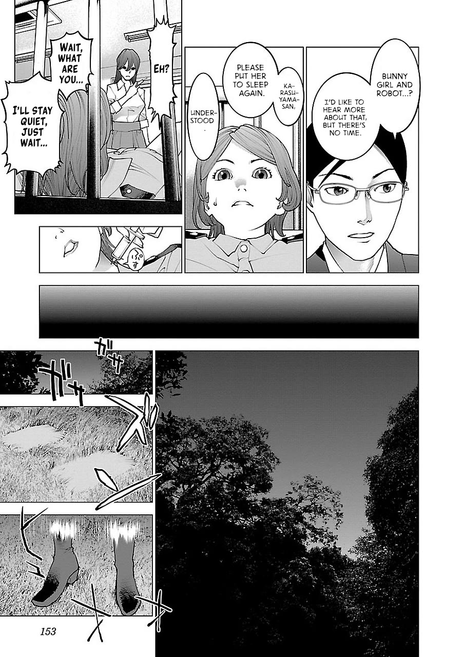 Seishokuki Chapter 72.5 page 32 - Chapter 72.5: Sexual Demon side story Usamimi Space War