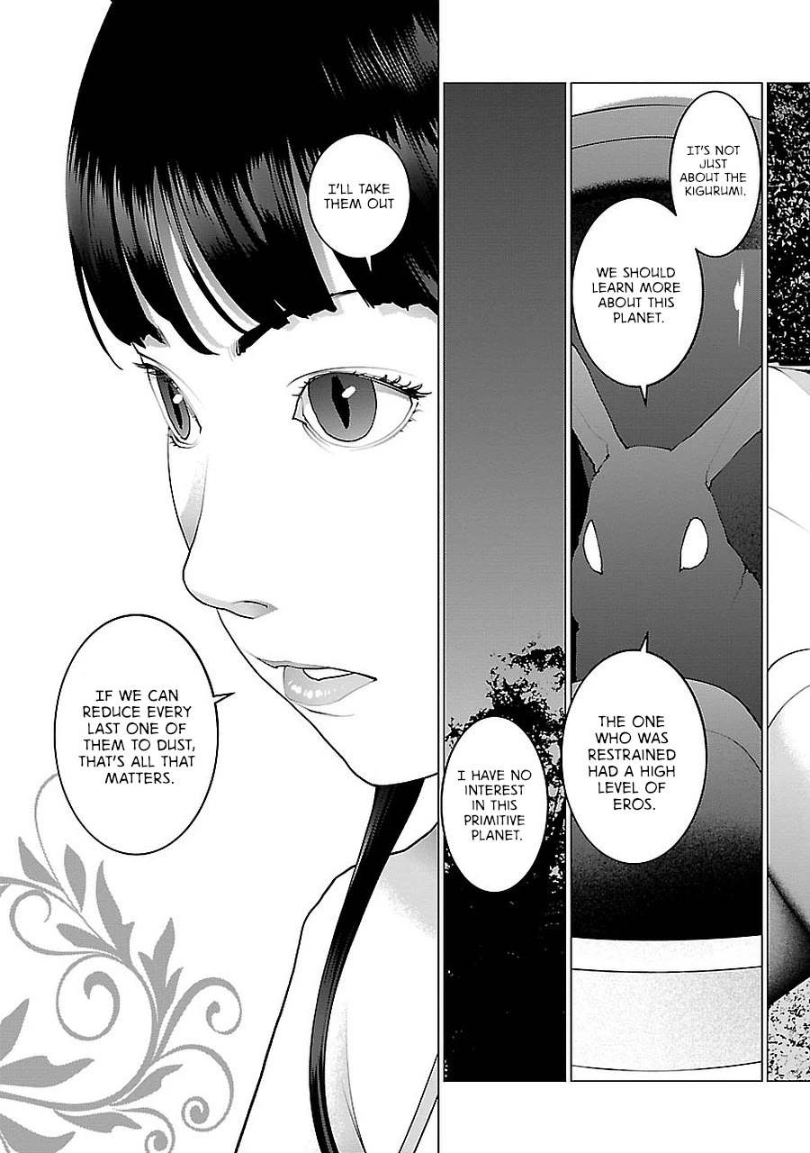 Seishokuki Chapter 72.5 page 35 - Chapter 72.5: Sexual Demon side story Usamimi Space War
