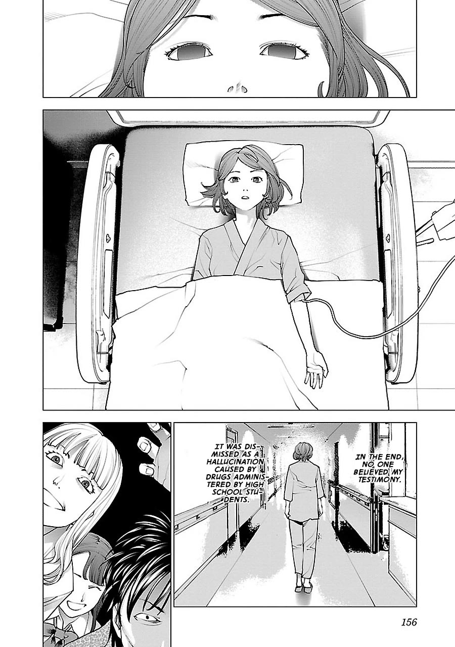 Seishokuki Chapter 72.5 page 36 - Chapter 72.5: Sexual Demon side story Usamimi Space War