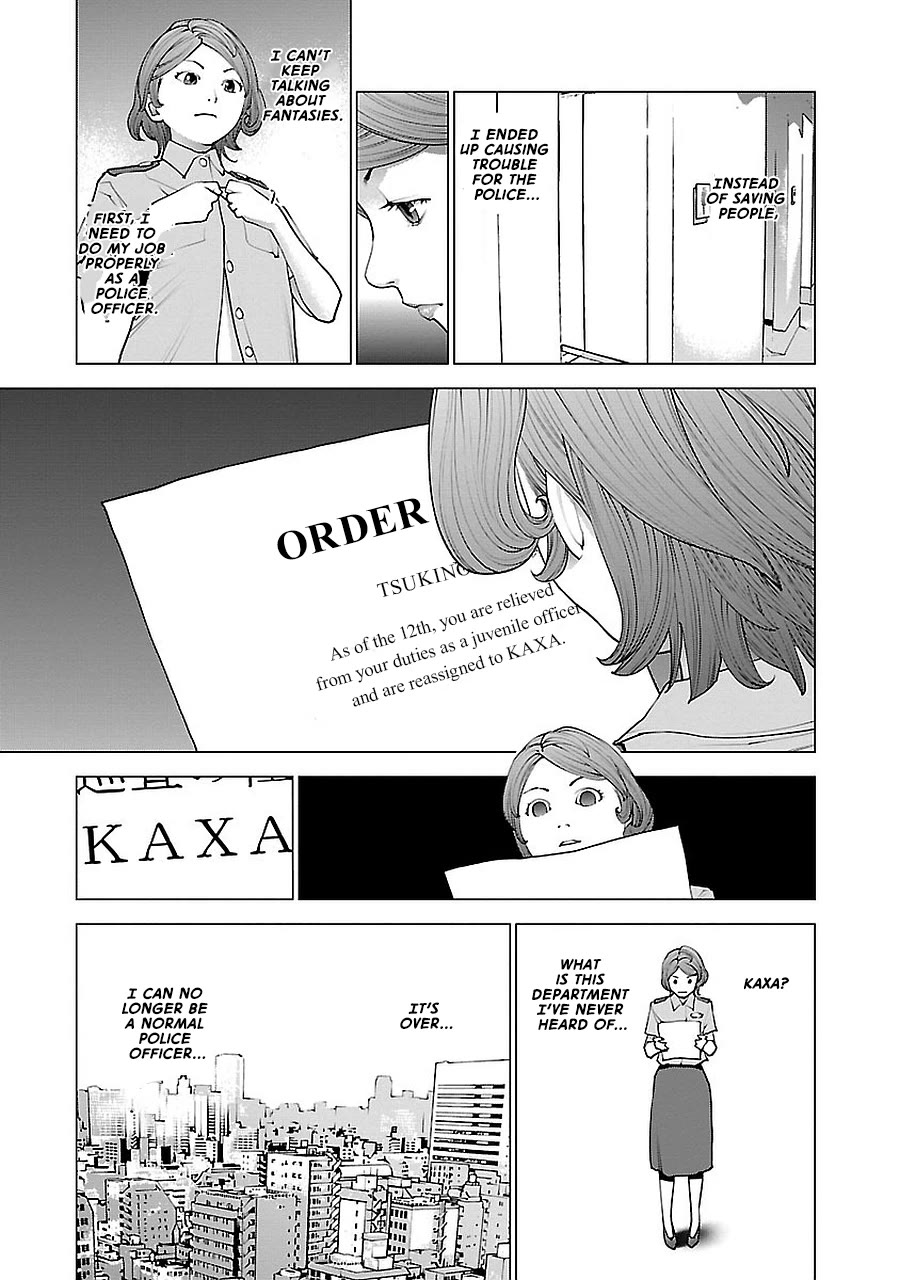 Seishokuki Chapter 72.5 page 37 - Chapter 72.5: Sexual Demon side story Usamimi Space War