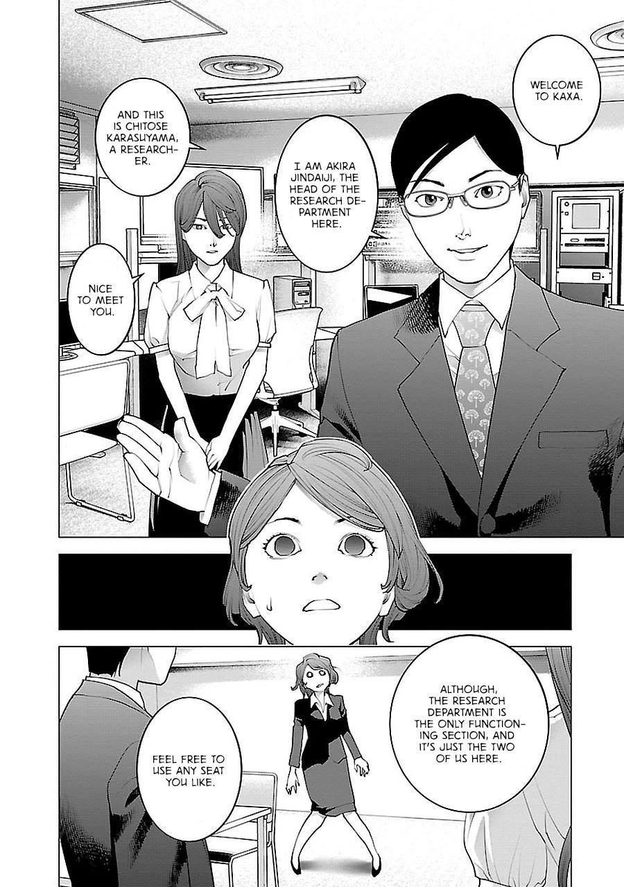 Seishokuki Chapter 72.5 page 38 - Chapter 72.5: Sexual Demon side story Usamimi Space War