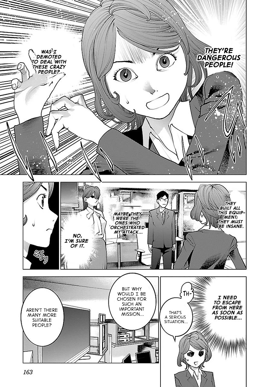 Seishokuki Chapter 72.5 page 43 - Chapter 72.5: Sexual Demon side story Usamimi Space War