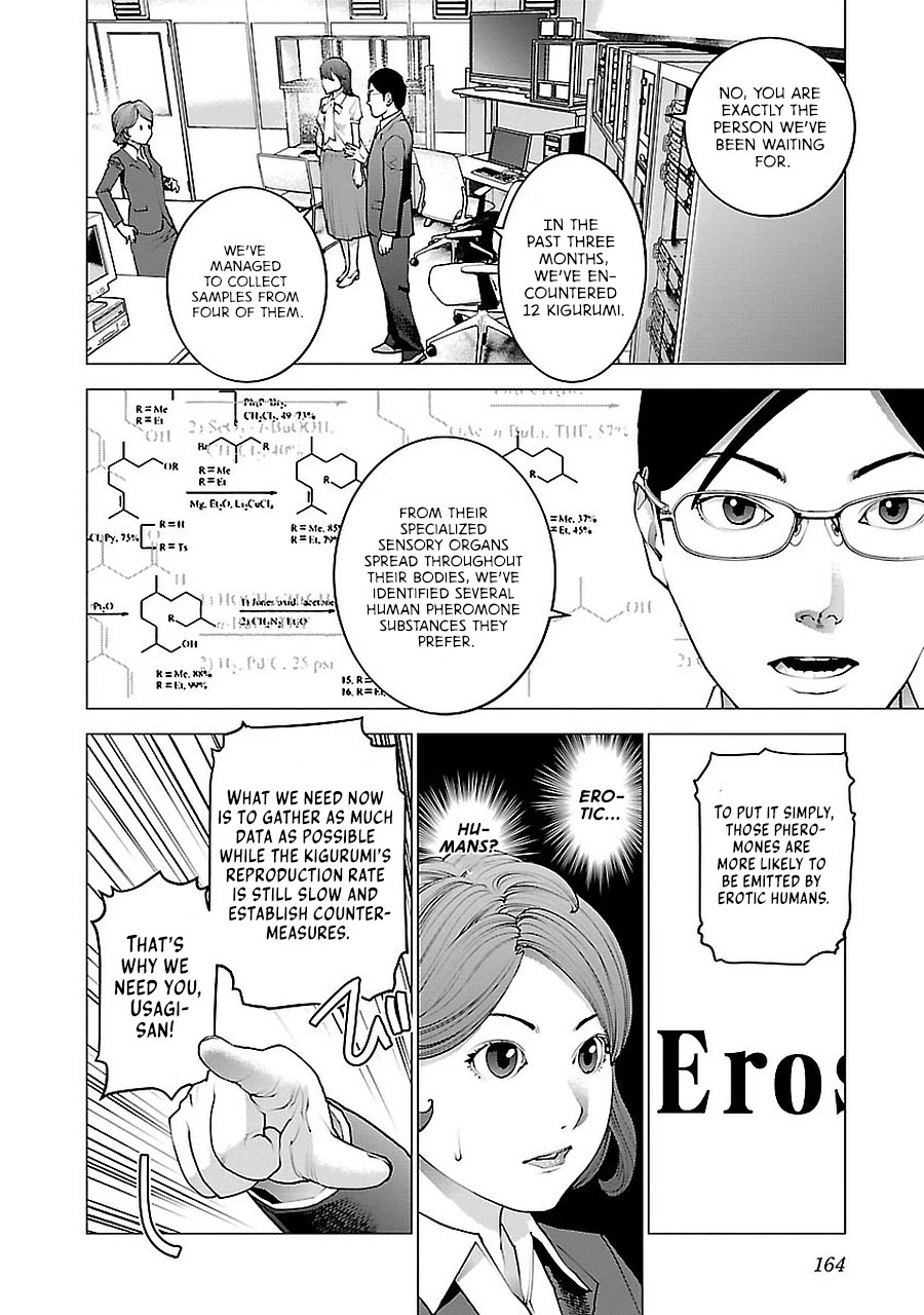 Seishokuki Chapter 72.5 page 44 - Chapter 72.5: Sexual Demon side story Usamimi Space War