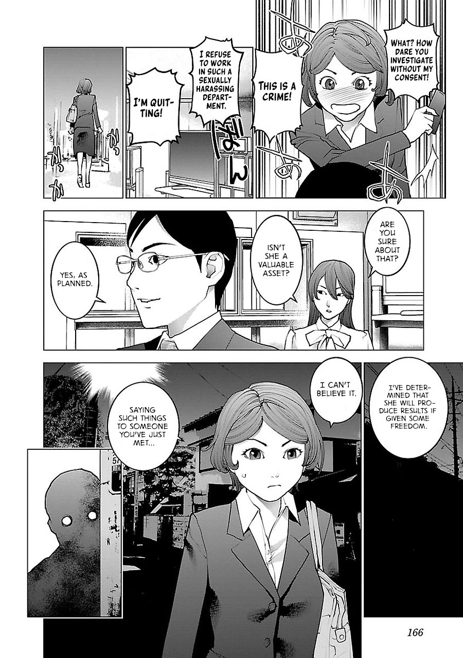 Seishokuki Chapter 72.5 page 46 - Chapter 72.5: Sexual Demon side story Usamimi Space War