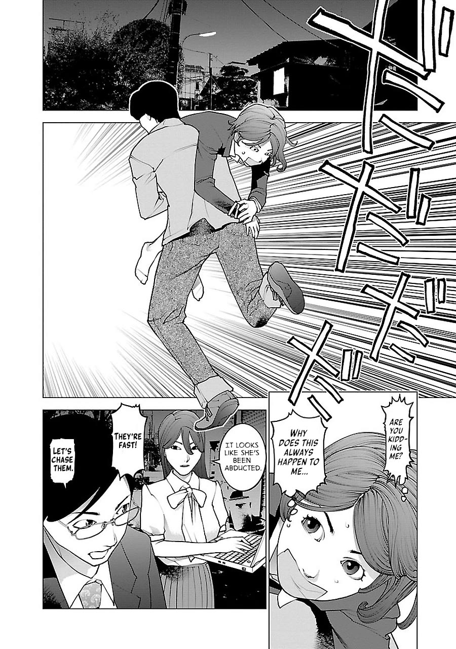 Seishokuki Chapter 72.5 page 48 - Chapter 72.5: Sexual Demon side story Usamimi Space War