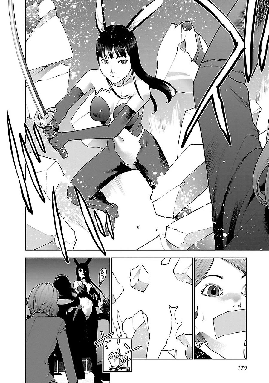Seishokuki Chapter 72.5 page 50 - Chapter 72.5: Sexual Demon side story Usamimi Space War