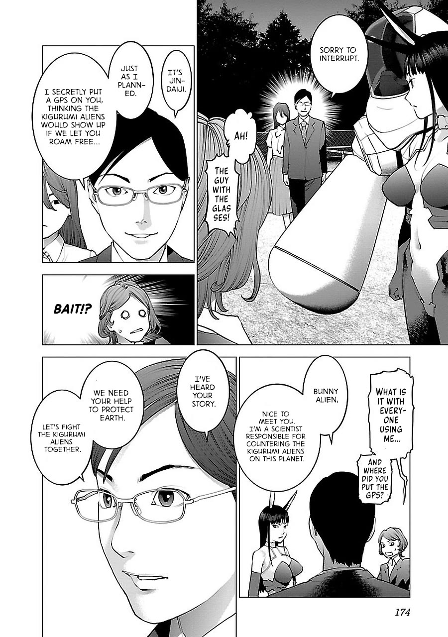 Seishokuki Chapter 72.5 page 54 - Chapter 72.5: Sexual Demon side story Usamimi Space War