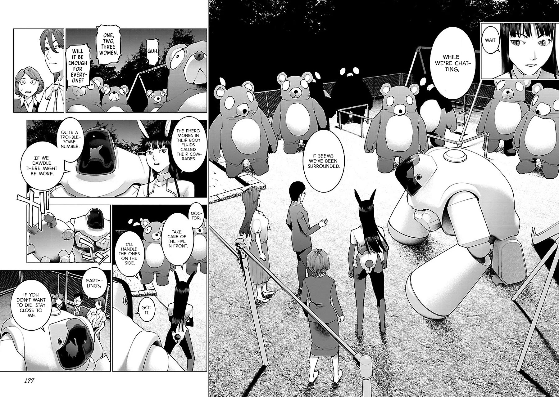 Seishokuki Chapter 72.5 page 56 - Chapter 72.5: Sexual Demon side story Usamimi Space War