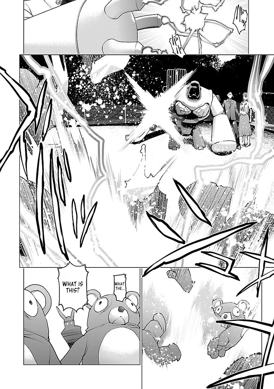 Seishokuki Chapter 72.5 page 59 - Chapter 72.5: Sexual Demon side story Usamimi Space War