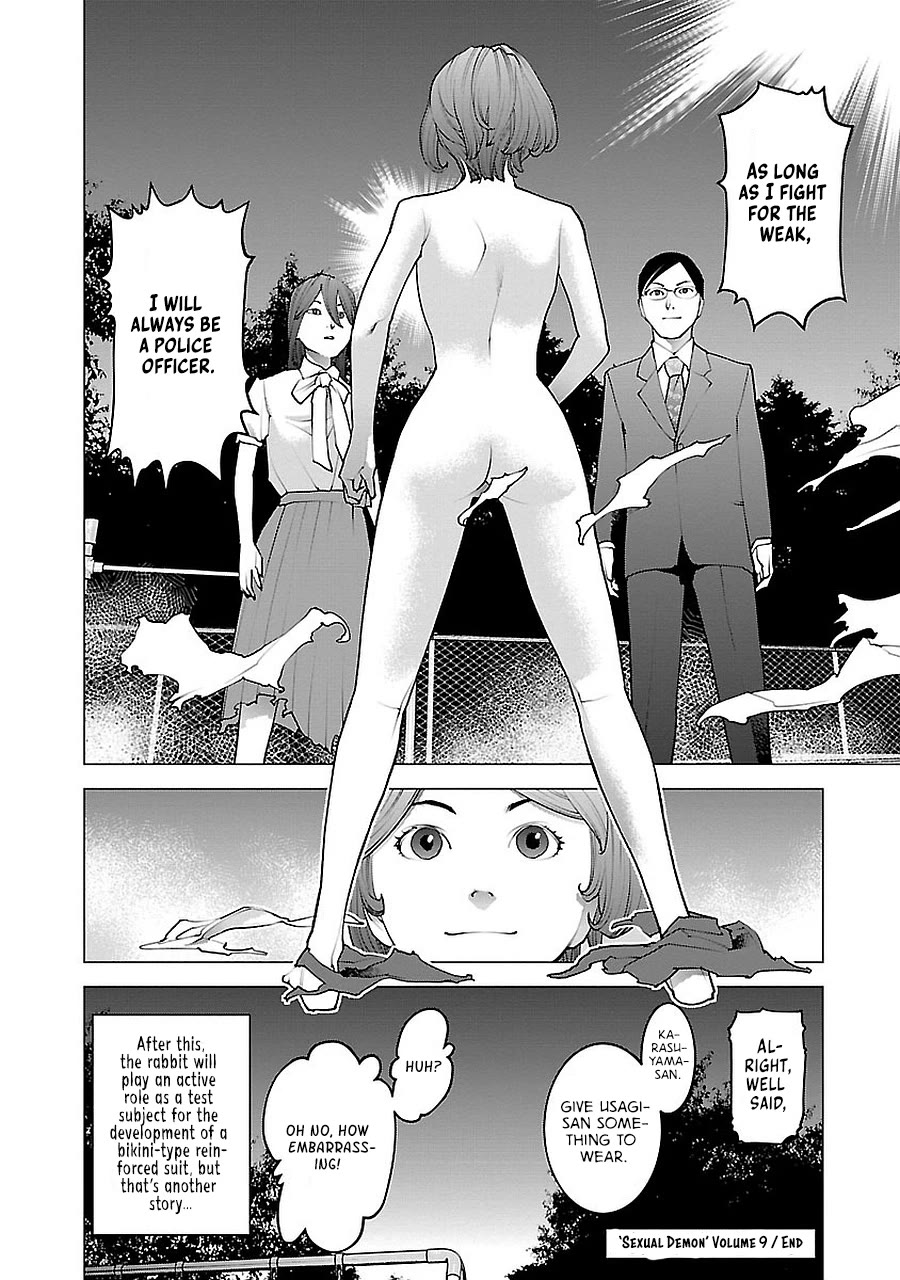 Seishokuki Chapter 72.5 page 68 - Chapter 72.5: Sexual Demon side story Usamimi Space War