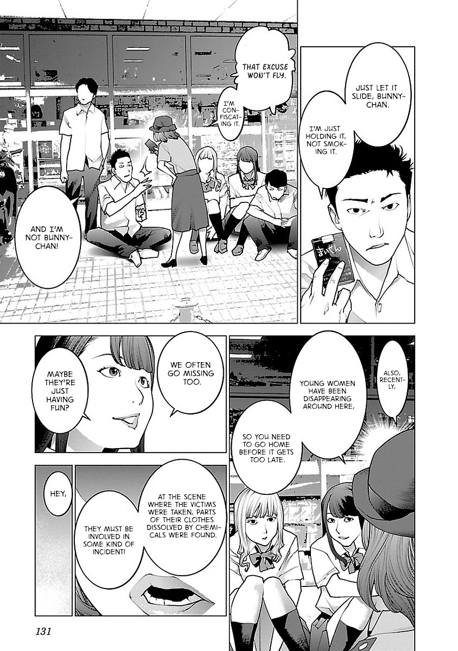 Seishokuki Chapter 72.5 page 7 - Chapter 72.5: Sexual Demon side story Usamimi Space War