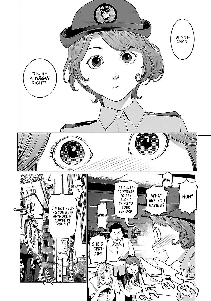 Seishokuki Chapter 72.5 page 8 - Chapter 72.5: Sexual Demon side story Usamimi Space War