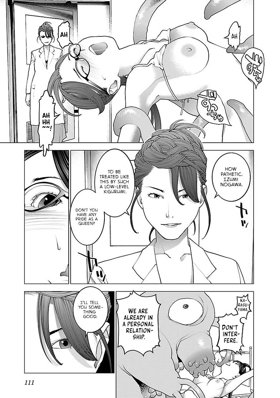 Seishokuki Chapter 72 page 14 - Chapter 72: The Source of Life