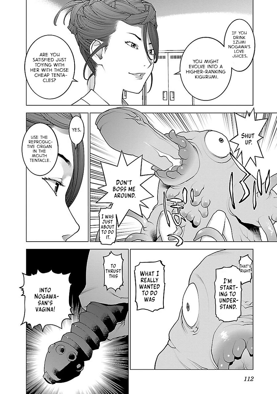 Seishokuki Chapter 72 page 15 - Chapter 72: The Source of Life