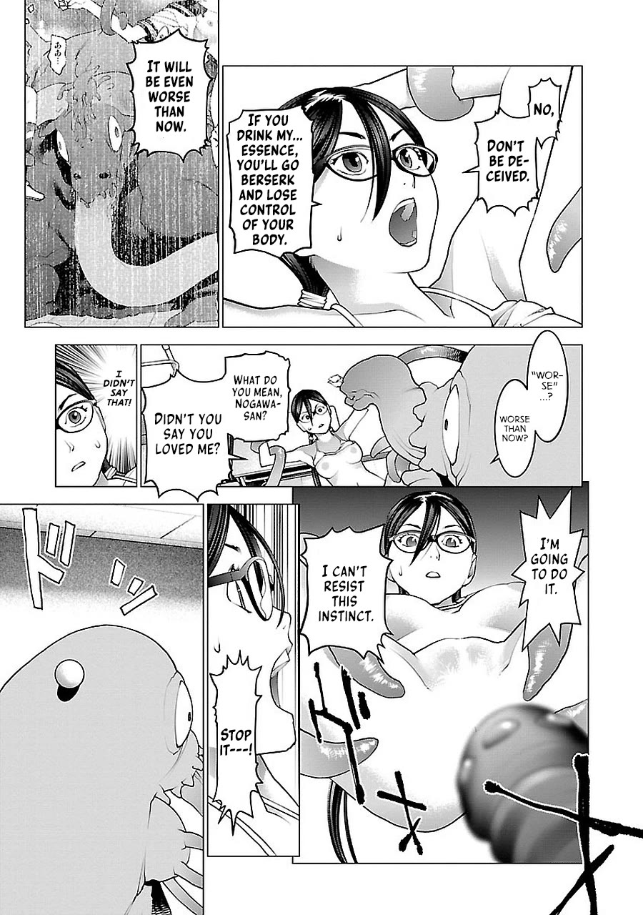 Seishokuki Chapter 72 page 16 - Chapter 72: The Source of Life