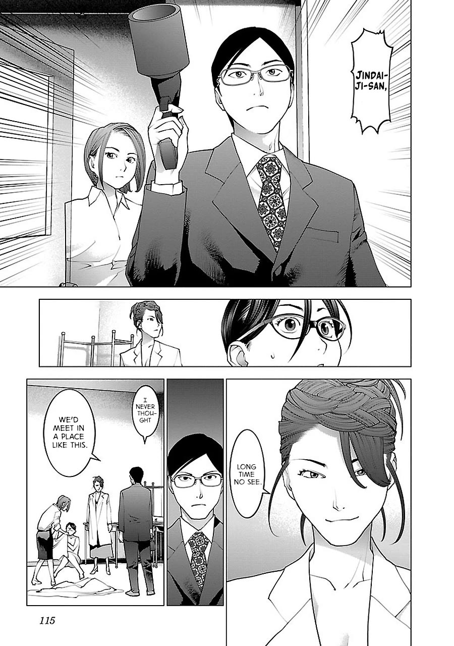 Seishokuki Chapter 72 page 18 - Chapter 72: The Source of Life