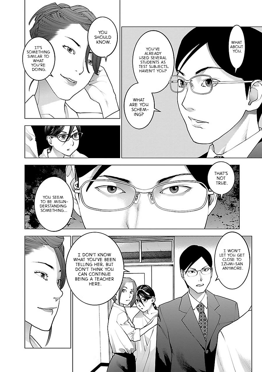 Seishokuki Chapter 72 page 19 - Chapter 72: The Source of Life