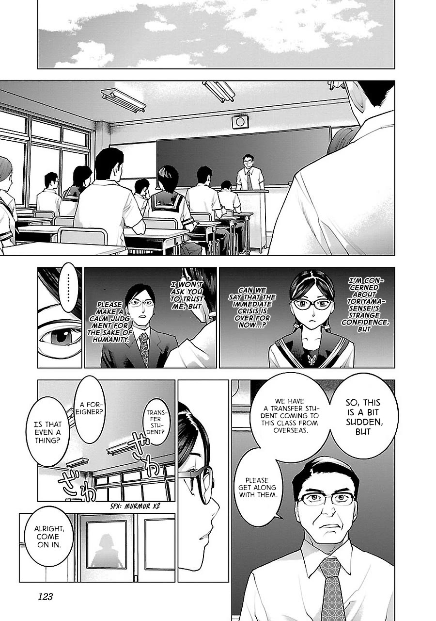Seishokuki Chapter 72 page 26 - Chapter 72: The Source of Life