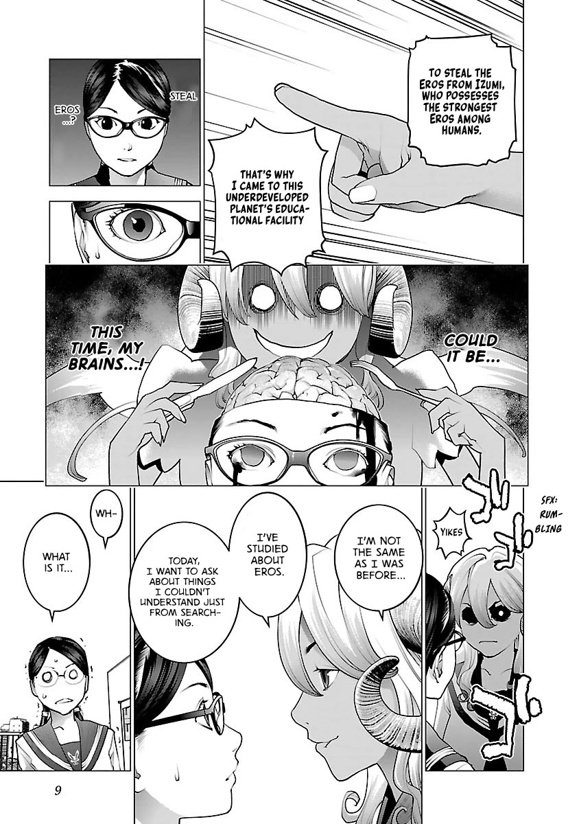 Seishokuki Chapter 73 page 11 - Chapter 73: Obnoxious Aliens