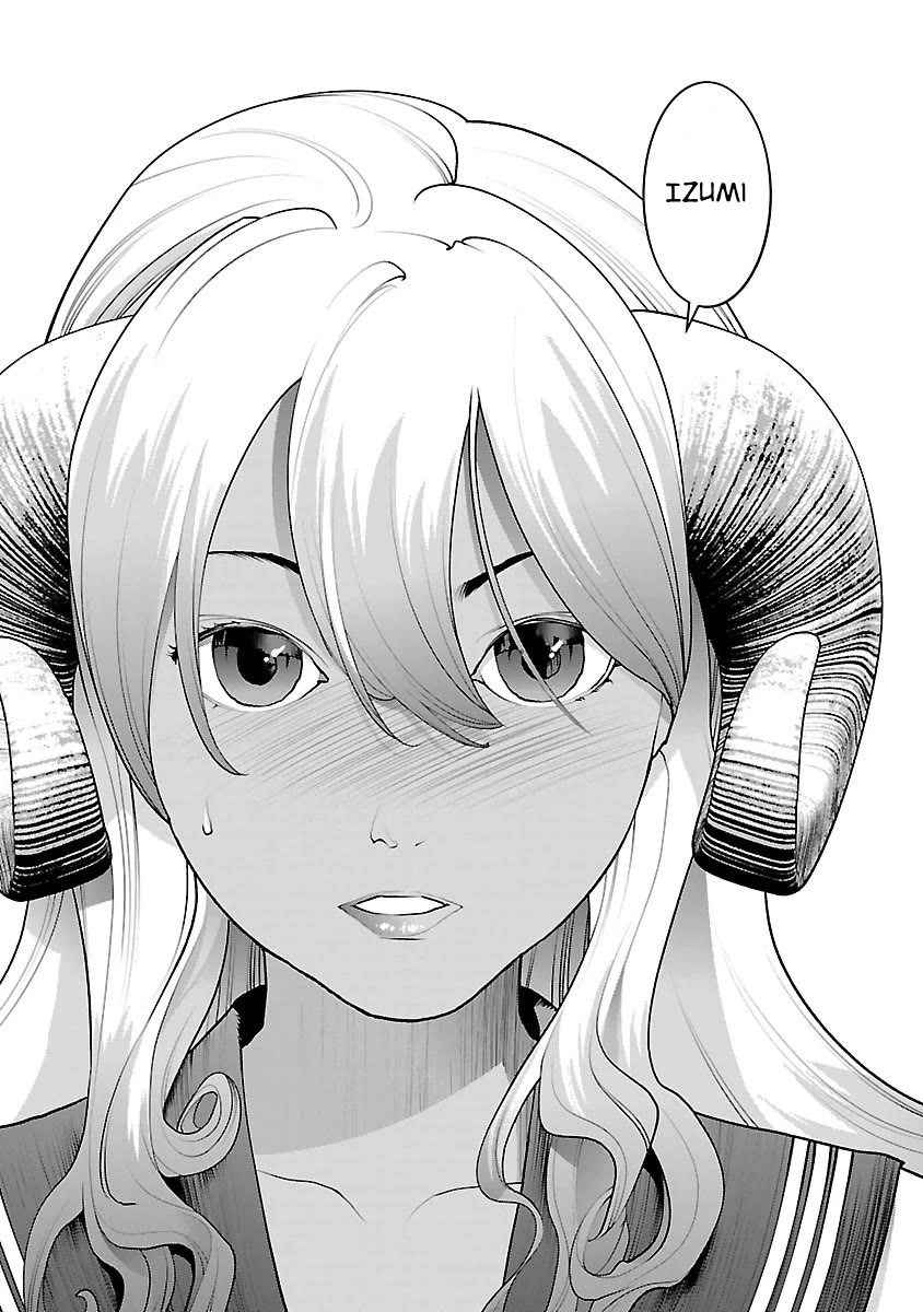 Seishokuki Chapter 73 page 13 - Chapter 73: Obnoxious Aliens