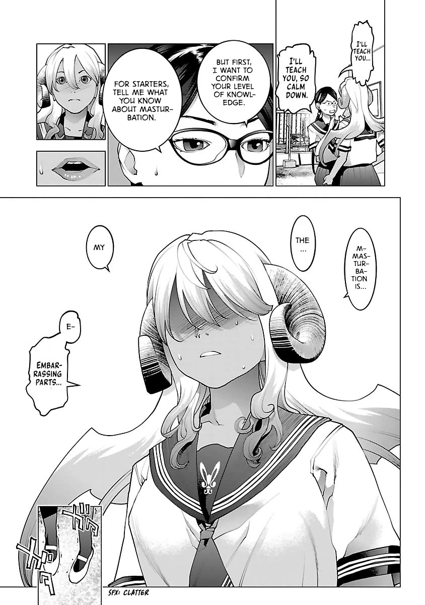 Seishokuki Chapter 73 page 16 - Chapter 73: Obnoxious Aliens