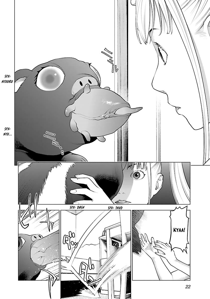 Seishokuki Chapter 73 page 25 - Chapter 73: Obnoxious Aliens