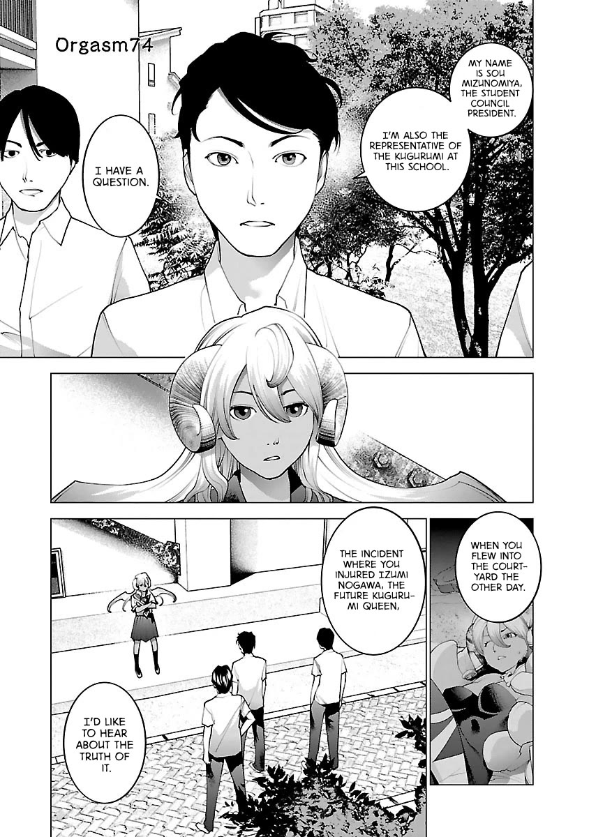 Seishokuki Chapter 73 page 30 - Chapter 73: Obnoxious Aliens