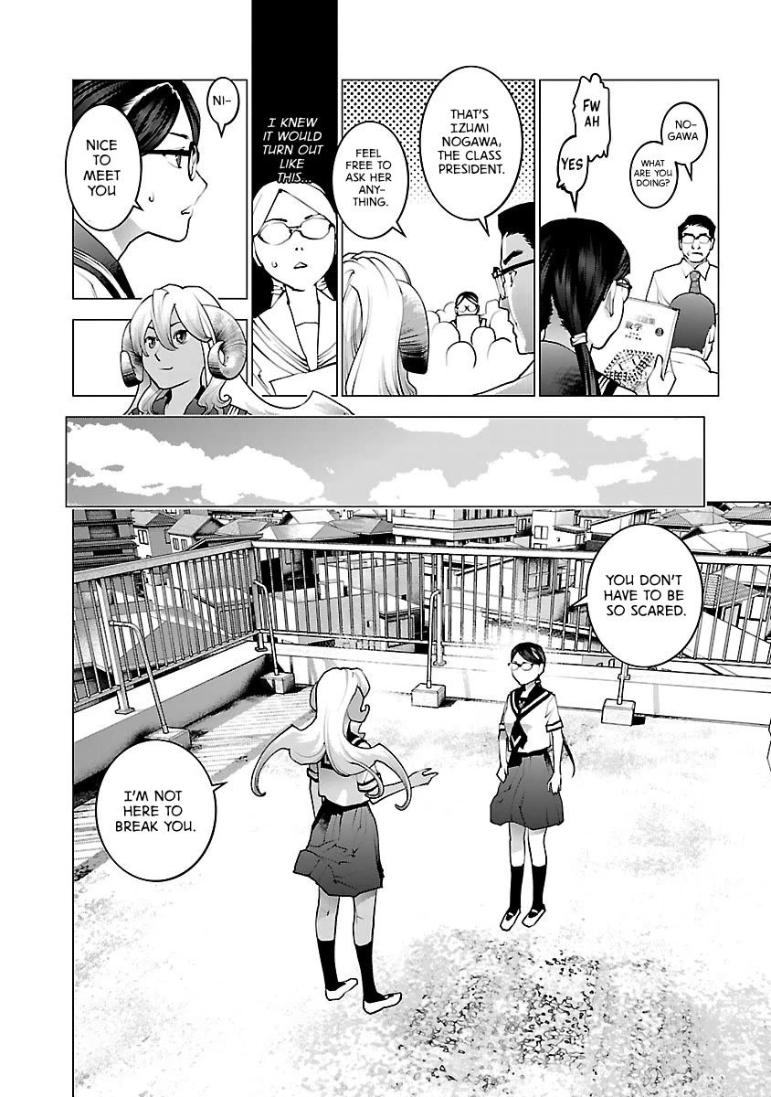Seishokuki Chapter 73 page 8 - Chapter 73: Obnoxious Aliens