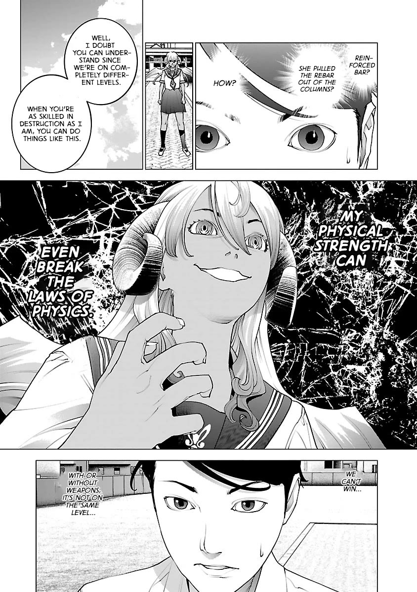 Seishokuki Chapter 74 page 11 - Chapter 74: The true power of Eros