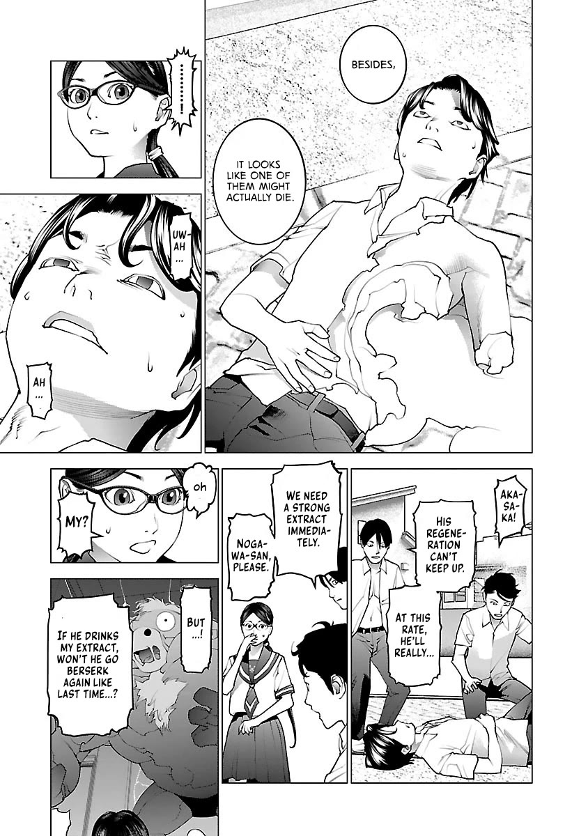 Seishokuki Chapter 74 page 13 - Chapter 74: The true power of Eros
