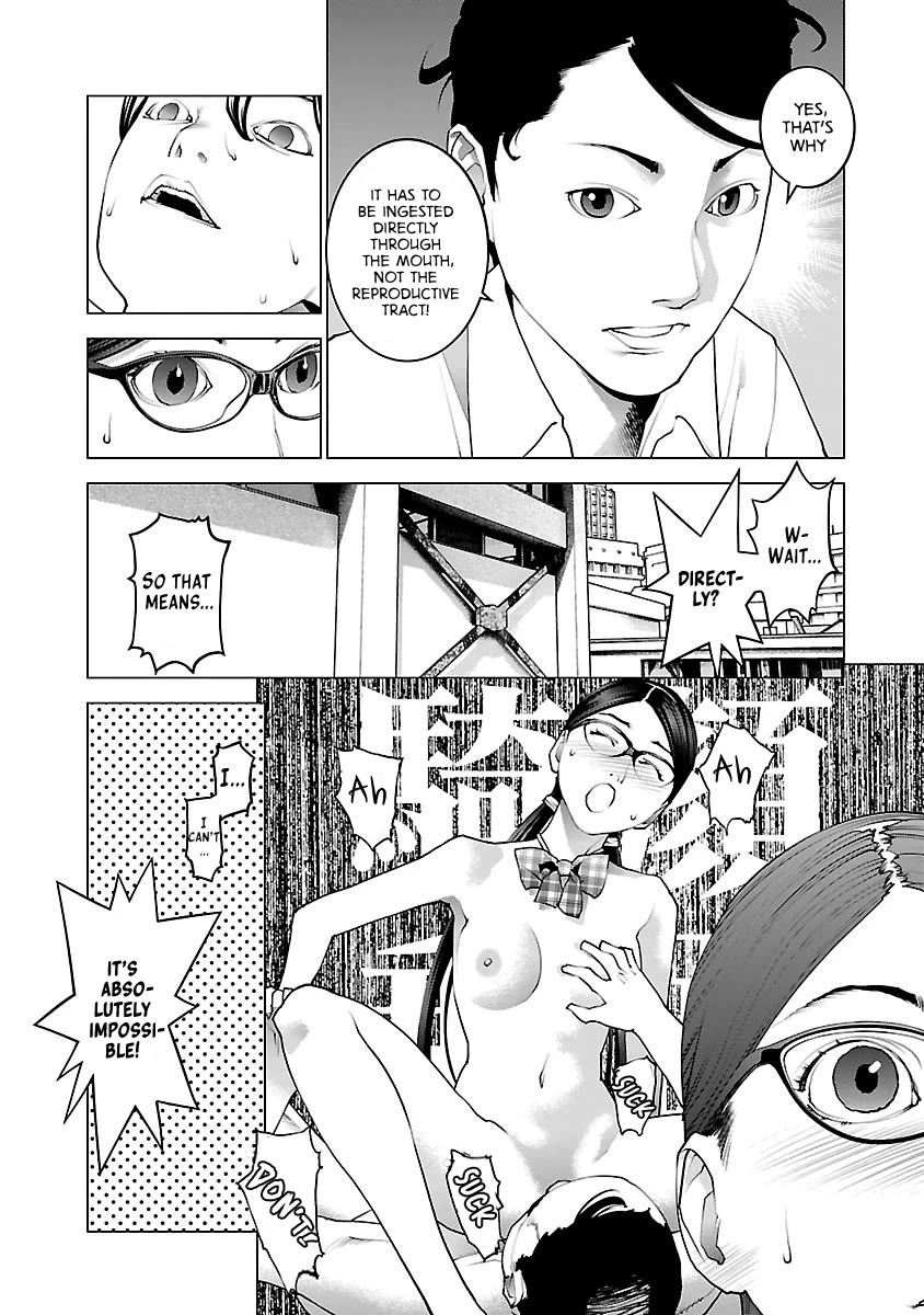 Seishokuki Chapter 74 page 14 - Chapter 74: The true power of Eros