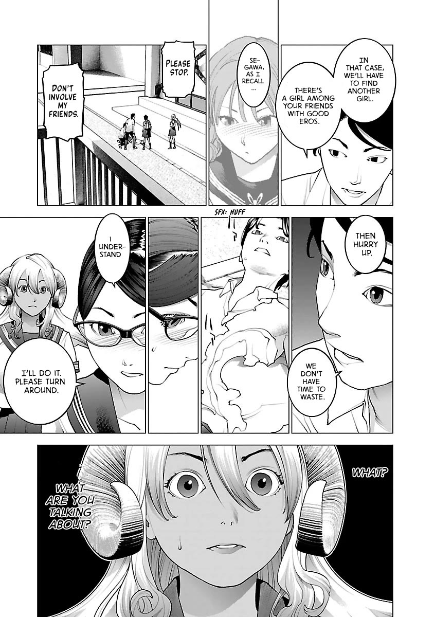 Seishokuki Chapter 74 page 15 - Chapter 74: The true power of Eros
