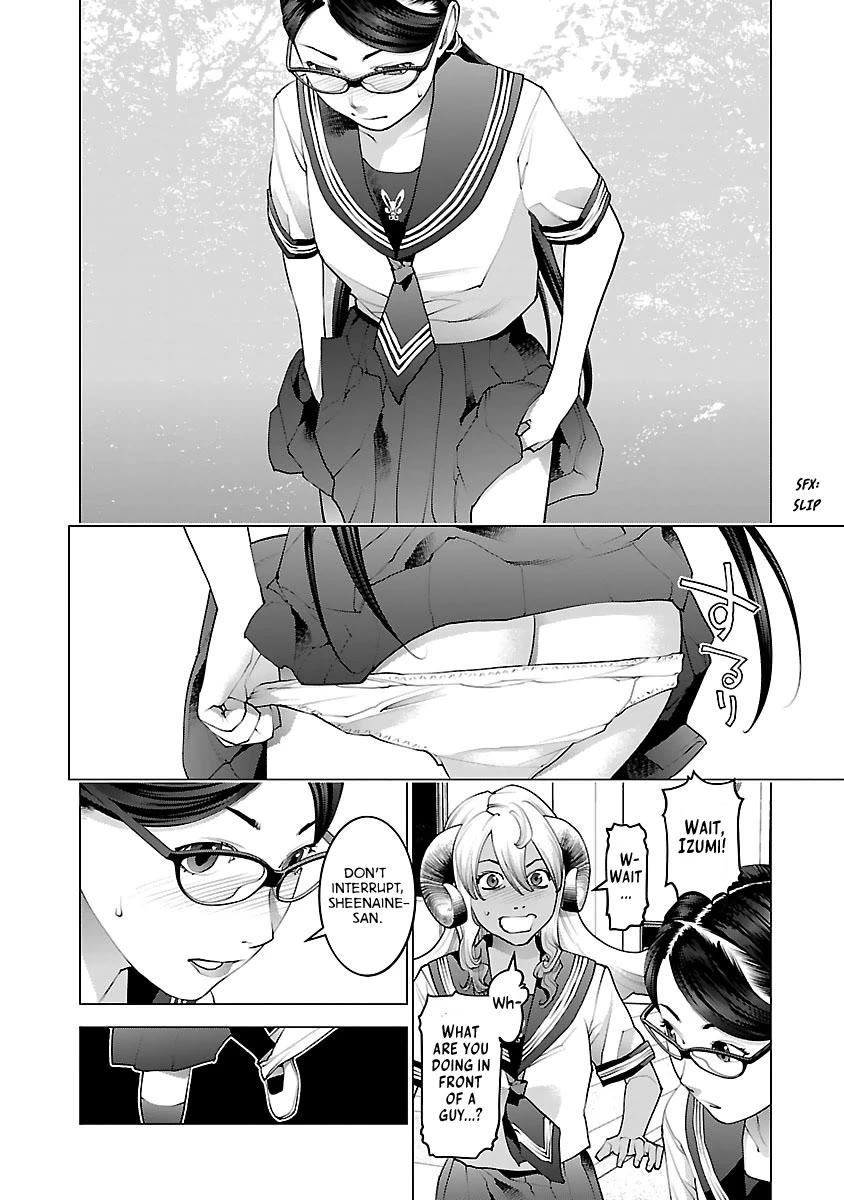 Seishokuki Chapter 74 page 16 - Chapter 74: The true power of Eros