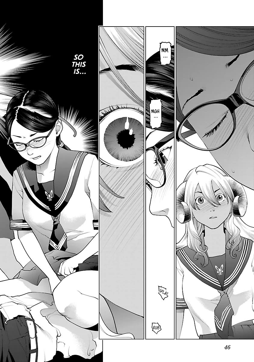 Seishokuki Chapter 74 page 21 - Chapter 74: The true power of Eros