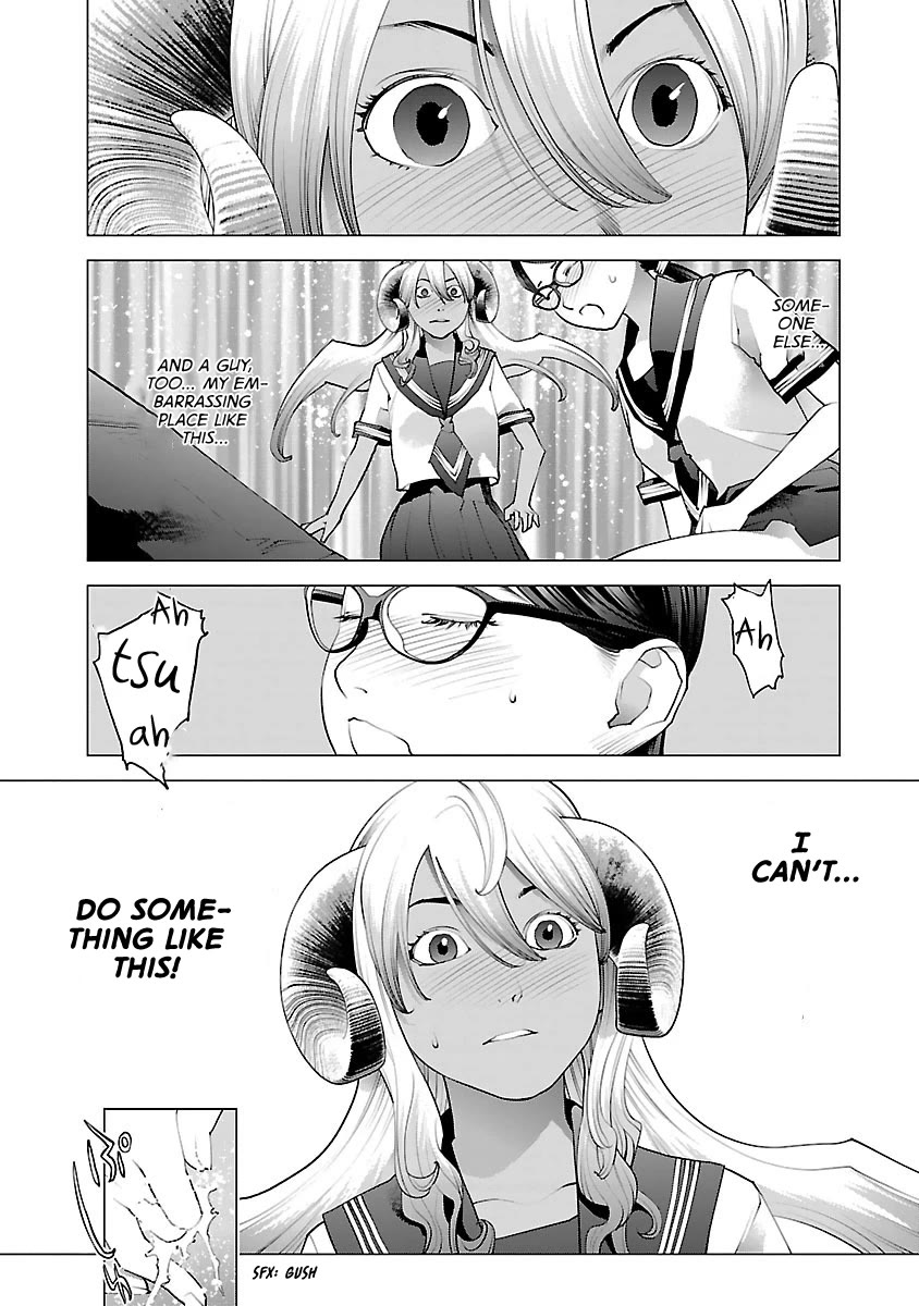 Seishokuki Chapter 74 page 23 - Chapter 74: The true power of Eros